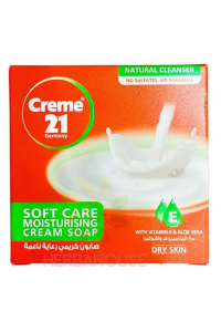 Creme21 Soft Hydratačné krémové mydlo pre suchú pokožku (125g) Obrázok pre Creme21 Soft Hydratačné krémové mydlo pre suchú pokožku (125g)